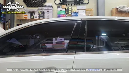 올뉴K7 글라스틴트 선셋 반사필름 전면,측후면 썬팅재시공 + 파인뷰 LX7000파워 블랙박스 장착