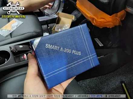 안드로이드 오토시스템 스마트 A200 PLUS 르노삼성 XM3 차량에 설치 (인천 주안 내비전문)