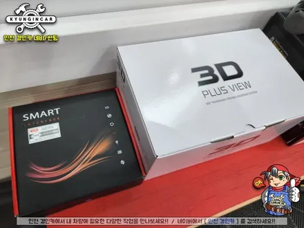 미니 쿠퍼(3도어) 3D고화질 어라운드뷰 AP 3D플러스뷰 설치했어요.