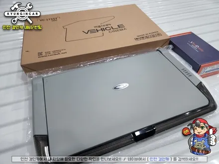 팰리세이드 순정네비 연동 천장모니터 비클시네마 VC173ST 시공기