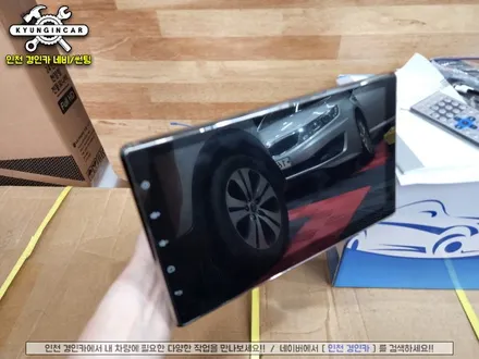 직접구매한 안드로이드 올인원 내비 인천 경인카에서 스포티지R 차량에 설치했어요