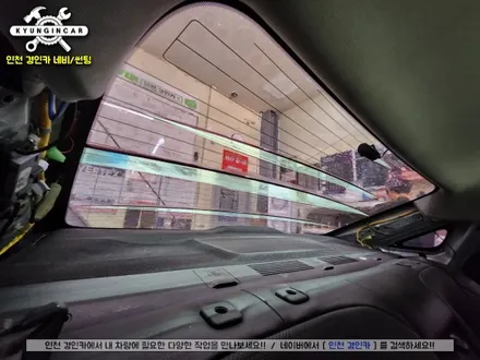 인천 주안 루마 버텍스 300 썬팅필름 YF소나타 뒷유리 기포 뽁뽁이 재시공