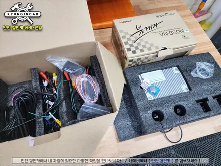 인천 어라운드뷰 전문설치 올뉴투싼 3D 플러스뷰 + 뷰게라 내비매립 장착