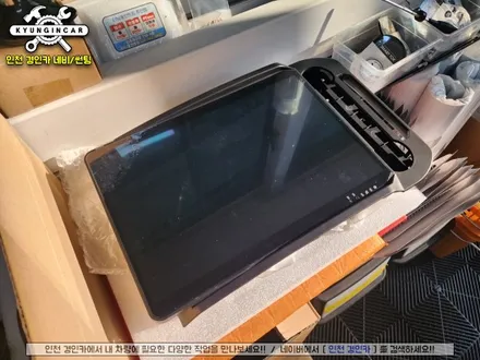 포드 익스페디션 국내최초 14.5인치 안드로이드 올인원 장착리뷰 GT6네비