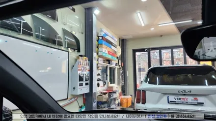 인천 신차패키지 쏘렌토MQ4 루마 버텍스 썬팅 + 아이나비 블랙박스 + PPF + 유리막 + 발수코팅 시공