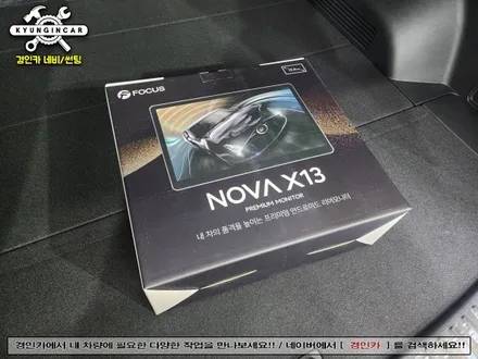 쏘렌토 MQ4 노바 X13 안드로이드 리어모니터 (13.3인치 터치모니터) 장착