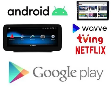 인천 소나타 트랜스폼 안드로이드 올인원 MEKEDE 12인치 상단장착