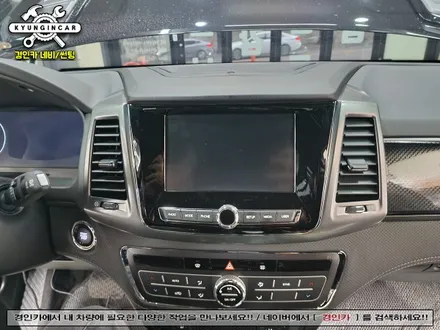 렉스턴스포츠 칸 카나로 X PLUS 360 안드로이드와 3D어라운드뷰 올인원 시공했어요.