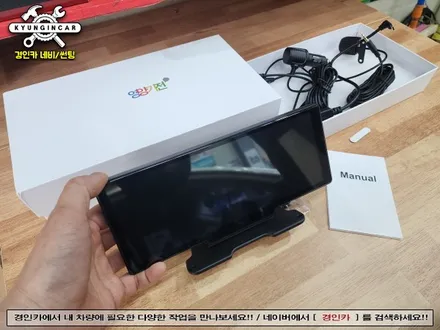 아우디 A3 대시보드형 안드로이드 및 전/후방카메라 장착
