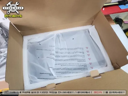 포드 익스페디션 14인치 세로형 안드로이드 올인원 GT6 인천경인카 설치작업