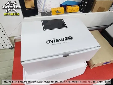 더뉴셀토스 Aview3D 스마트 어라운드뷰 달고 주차가 편해졌어요. 에이뷰3D