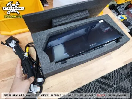 BMW GT 로이원 12.3인치 안드로이드 올인원장착 G바디 만들기