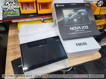 제네시스 GV80 노바 X13 안드로이드 리어모니터 설치했어요.