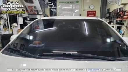 인천 중고차 썬팅재시공 올뉴카니발 이비오스 슈젠 CX90 필름 체인지작업