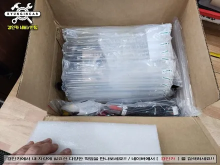 도요타 프리우스 V EKIY T7 안드로이드 올인원 의뢰장착기