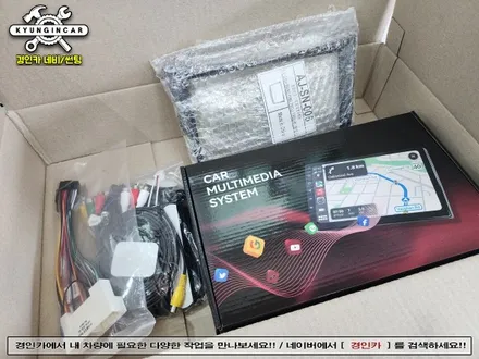 티볼리 안드로이드와 어라운드뷰를 한버에! 카나로 X-plus 360 장착했어요.