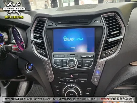 맥스크루즈 카나로 X-PRO 360 안드로이드 올인원과 어라운드뷰를 한방에!!