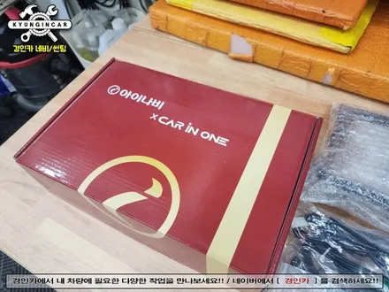티볼리 카인원M 스마트한 안드로이드 올인원 장착했어요.