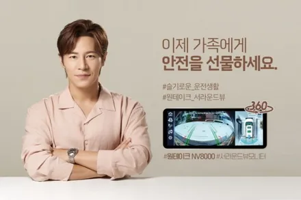 캐스퍼 순정네비연동 360서라운드뷰 원테이크 NV8000 장착했어요.