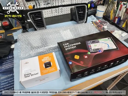 올뉴카니발 카나로 a(알파) 최고급형 안드로이드올인원 설치했어요.