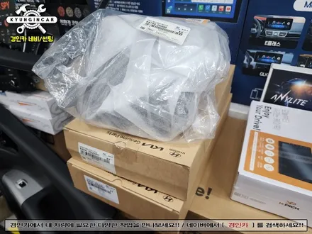 안드로이드 K-로이드 S 올인원 YF소나타 중고차 장착리뷰