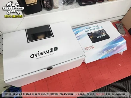 QM6 퀘스트 신개념 주차도우미 Aview 3D 어라운드뷰 시스템 설치했어요.