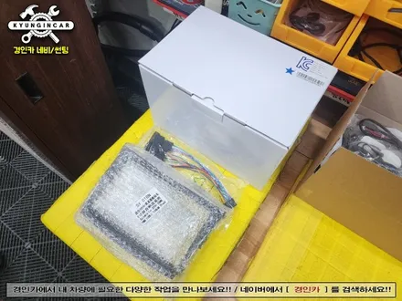 인천 내비교체 맥가이어박 SQ 안드로이드올인원 티볼리 시공