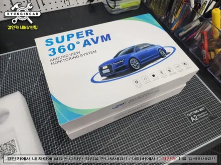 베리뉴티볼리 360 어라운드뷰 의뢰장착