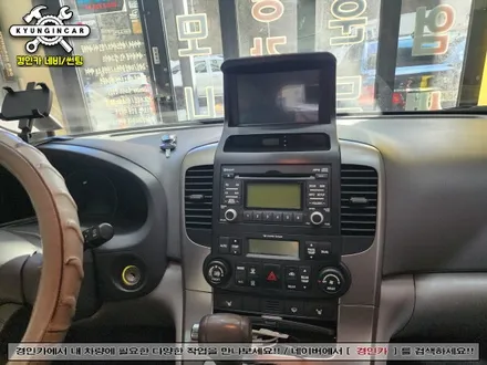 인천 그랜드카니발 중고차 카나로 올인원 X-plus 안드로이드 내비장착