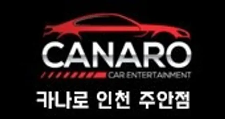인천 티볼리 내비매립 카나로 Q 안드로이드 올인원 교체설치