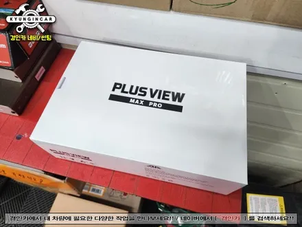 쏘나타 뉴라이즈 3D플러스뷰 맥스 프로 어라운드뷰 시스템 장착했어요.