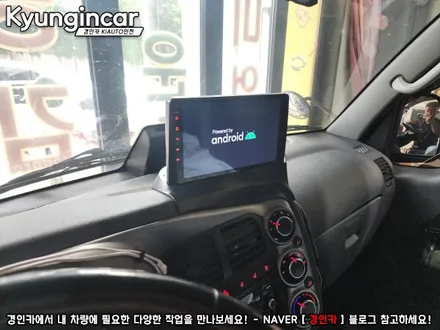 봉고3 9인치 안드로이드 카나로 Q 올인원 네비 교체했어요.