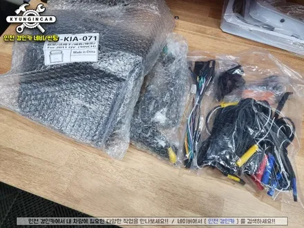 그랜드카니발 EKIY T7 360 안드로이드 올인원네비 장착 with 어라운드뷰
