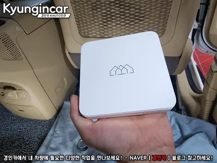 올뉴카니발 하이리무진 호매틱스 박스 R 안드로이드TV 셋탑박스 장착