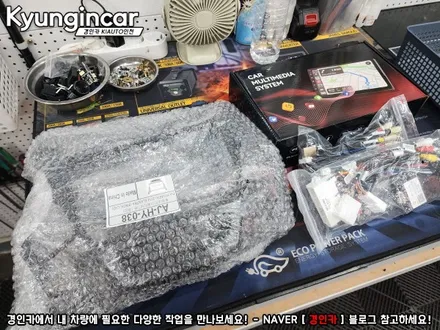 가성비 안드로이드 올인원 카나로 Q 더뉴아반떼MD 장착했어요.