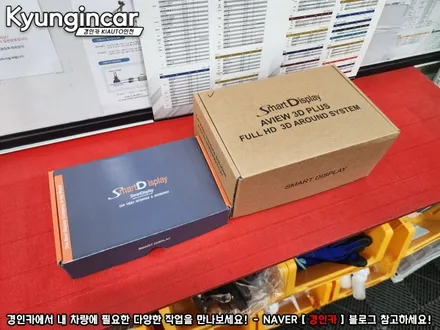 베뉴 2015 Aview 3D PLUS AI 어라운드뷰 설치했어요.