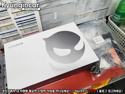 인천 K3 DUDU 7 360 안드로이드 올인원 어라운드뷰 장착 #두두오토