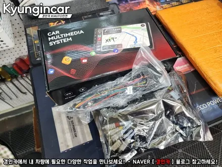 로체 카나로 X-plus 9인치 안드로이드 올인원 설치