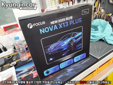 BMW X7 노바 X13 Plus 안드로이드 후석모니터 장착완료