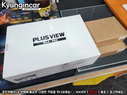 더뉴티볼리 2025 3D플러스뷰 맥스 프로 어라운드뷰 시스템 설치