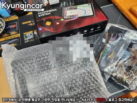 스토닉이 선택한 안드로이드 올인원 카나로Q 설치완료