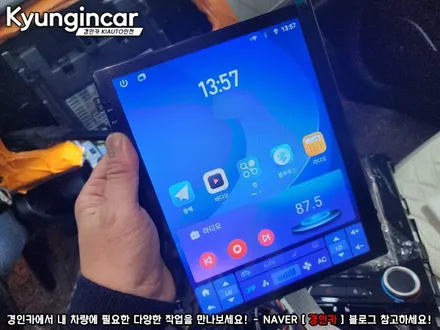 SM6 맥가이버박 SQ 9.7d인치 세로형 안드로이드 올인원 장착