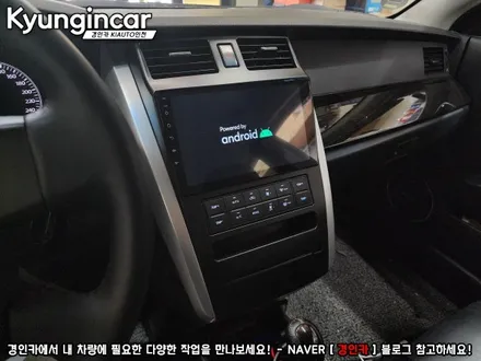 SM7 뉴아트 9인치 안드로이드 올인원 의뢰시공