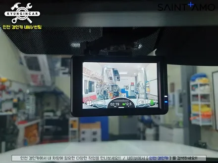 신차 모하비 더마스터 세인트아모 아쿠아82 기능성 열차단패키지 시공