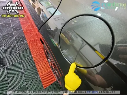 아반떼CN7 신차썬팅 레인보우V90 & 아이나비블랙박스 & PPF 패키지시공 인천경인카