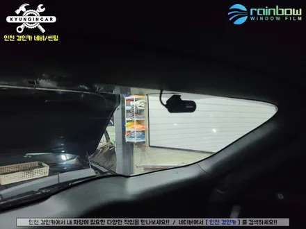 인천 신차패키지 제네시스 GV70 레인보우썬팅 & 블랙박스 & PPF 경인카시공