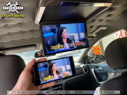 인천 올뉴스포티지 아이나비 IAN-10 안드로이드 오토 셋톱내비설치 + 13인치 천정모니터 장착