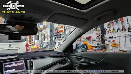 인천 이비오스 슈젠 CX90 썬팅 올뉴말리부 전체재시공