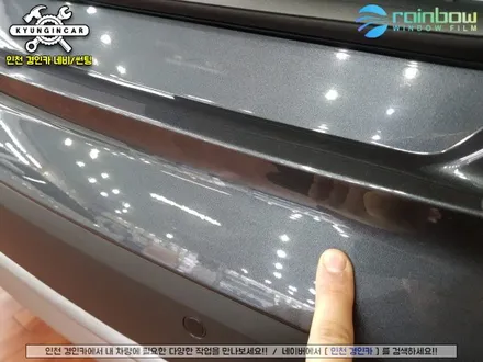 인천 쏘렌토MQ4 신차패키지 레인보우썬팅 & 아이나비블랙박스 & PPF 경인카시공