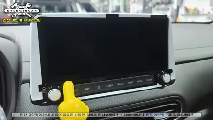 인천 신차탁송 검수 썬팅패키지 세인트아모 아쿠아 틴팅 + 아이나비 A1000알파 블랙박스 + PPF 현대코나 시공